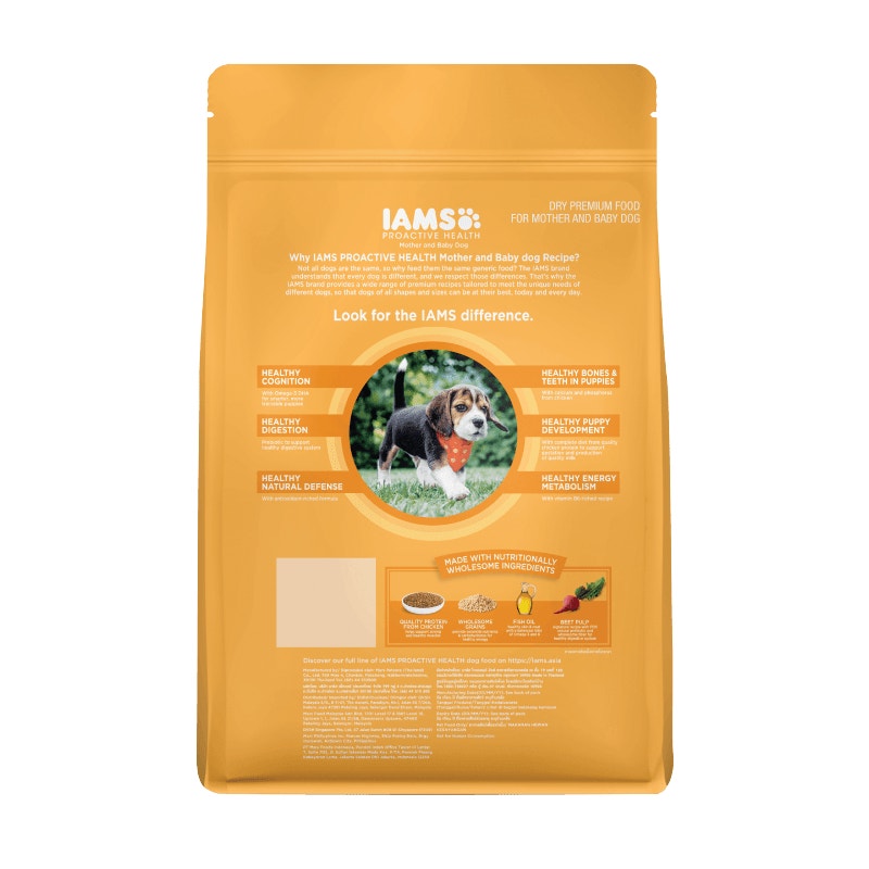 Mother Puppy Dog Food Rich In Omega 3 DHA For Healthy Cognition and Trainability by IAMS Singapore