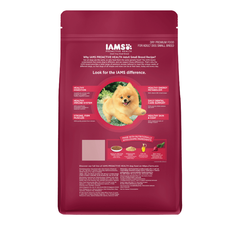 Iams small breed dog food ingredients sales