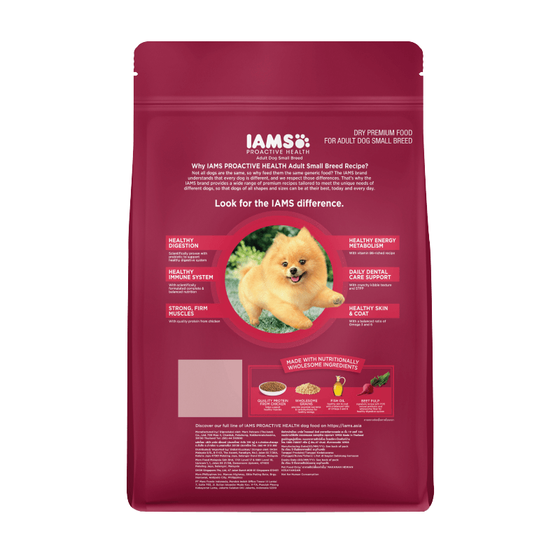Iams dog food 3kg outlet