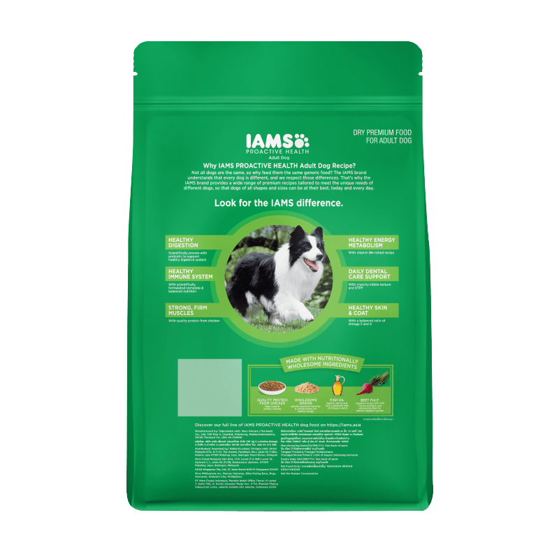Adult Dog Food Scientifically proven with Prebiotics to support healthy digestive system by IAMS Singapore
